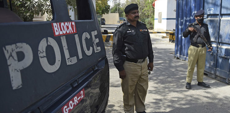 Karachi police, deportation, illegal Afghan immigrants