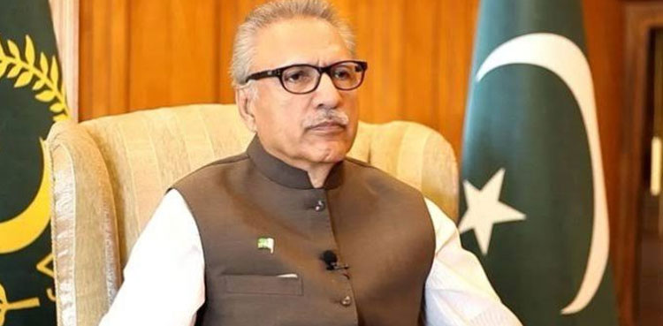 President Alvi, remission for prisoners, Eidul Fitr