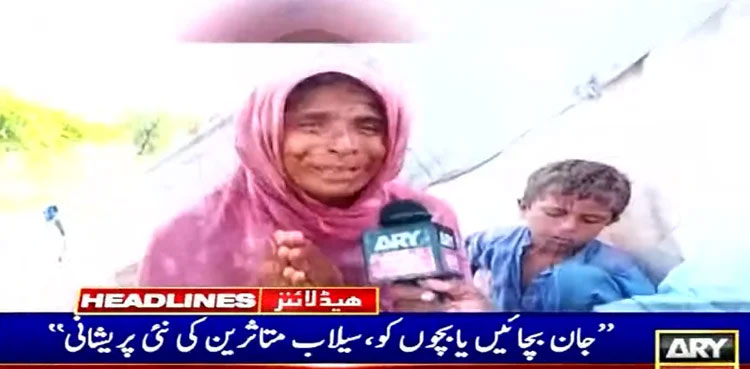 minor girl, flood, relief camp, missing