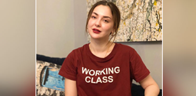 Hania Aamir, Actor, latest picture, viral picture