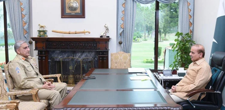 PM Shehbaz Sharif, COAS Bajwa, security situation