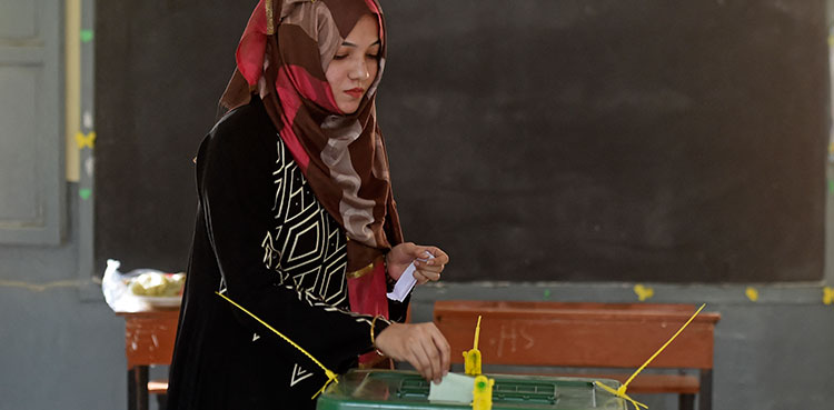 Ali Musa Gillani defeats PTI's Meher Bano in Multan by-election