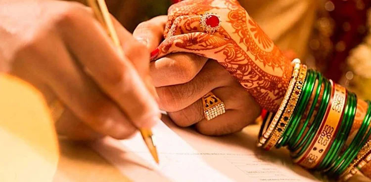 Governor Sindh, Khatm-e-Nabuwat (S.A.W), clause, nikahnama, take oath