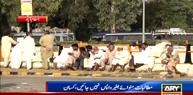 Protesting farmers, PM Shehbaz Sharif, farmers protest