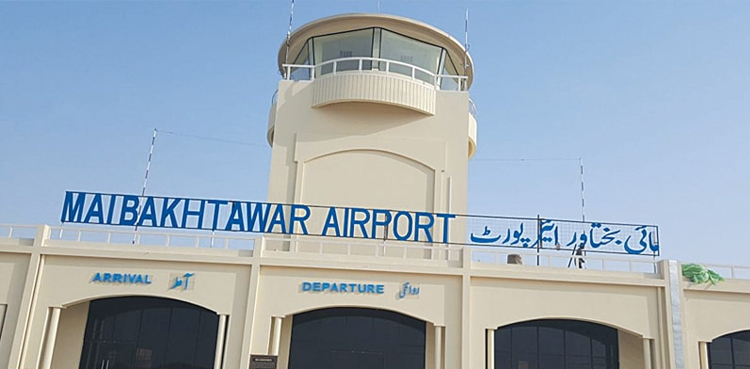 Thar airport, Defaulter construction firm, blacklist, PCAA
