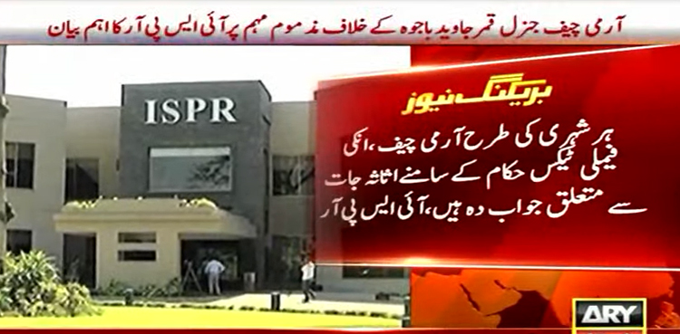 ISPR slams tax return propaganda against COAS Gen Bajwa