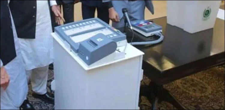 CEC, EVMs, overseas voting, ECP