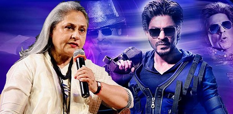 shahrukh khan, jaya bachchan, happy new year