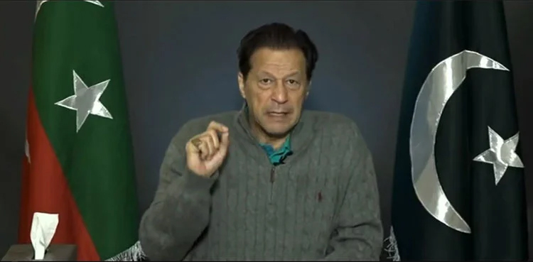 Imran Khan, rule of law, lawyers convention