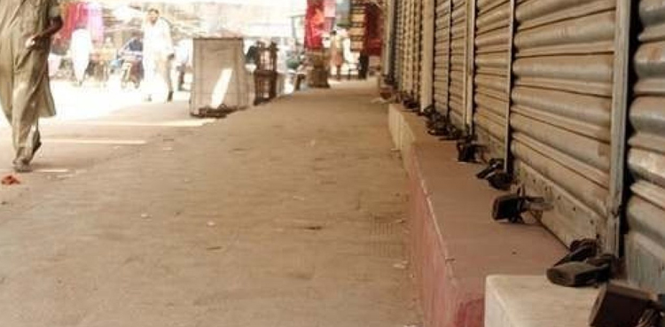 Karachi markets strike, Gaza solidarity