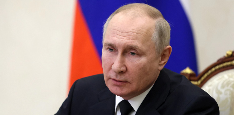 US ATACMS missiles, Ukraine, Putin