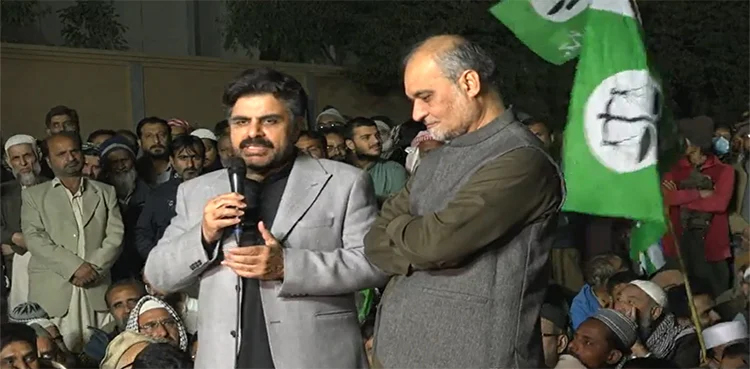 Jamaat-e-Islami sit-in, LG polls, JI sit-in