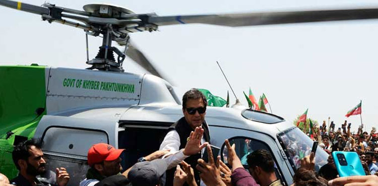PML-N challenges helicopter law in PHC