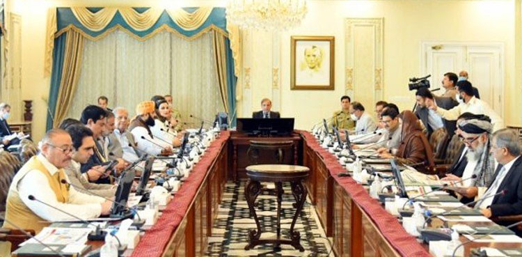 Federal Government, launch, austerity drive,