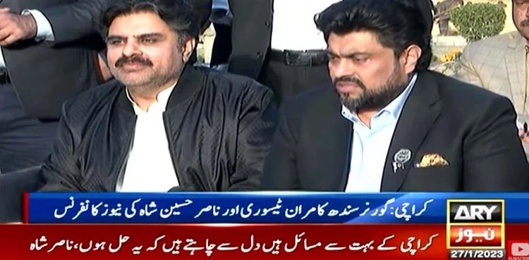 Nasir Hussain Shah, Imran Khan, PTI