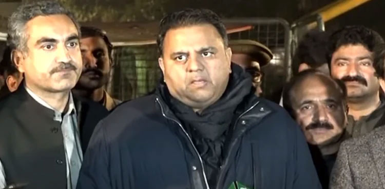 Vote of confidence, PTI, PDM, horse-trading, Punjab, Pervaiz Elahi