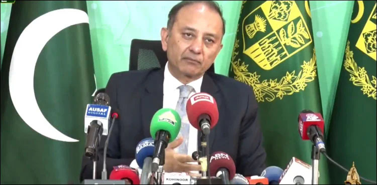 Petroleum ministry, sign, oil deal, Russia, March, Pakistan