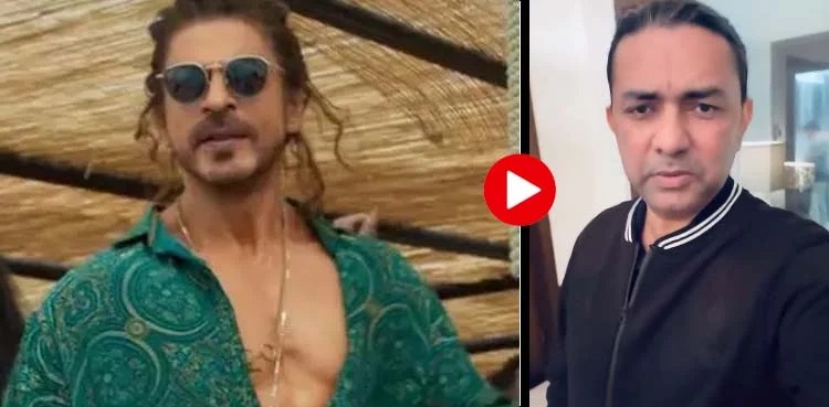 besharam rang copied, sajjad ali tweet