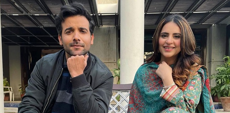 fatima effendi muqaddar ka sitara