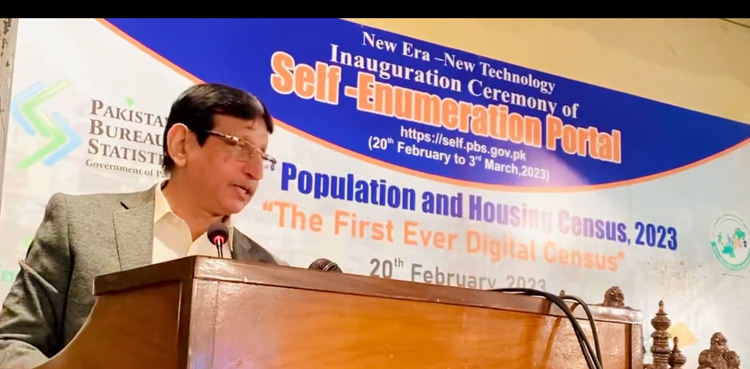 Syed Amin-ul-Haque, self enumeration portal, digital census