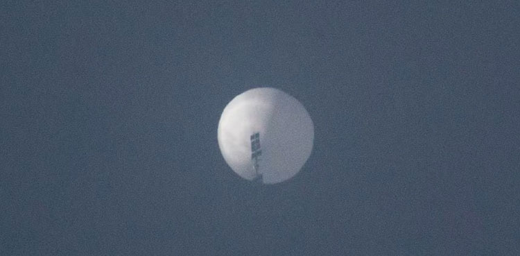 Taiwan Chinese balloon