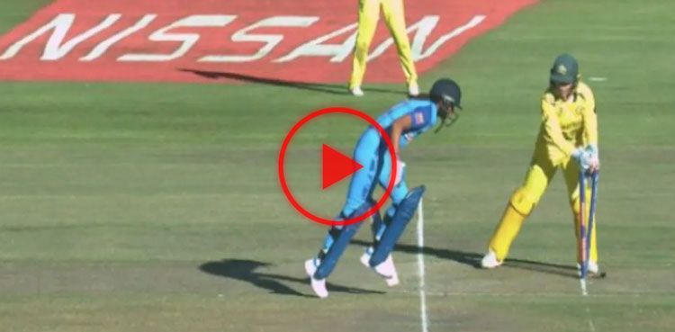 harmanpreet kaur run out, harmanpreet kaur, run out, women's t20 world cup, t20 world cup, india