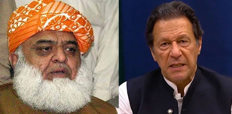 Fazlur Rehman, Imran Khan, foreign agent