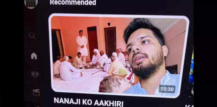 Viral, YouTuber, vlogs grandfather funeral, ruthless backlash