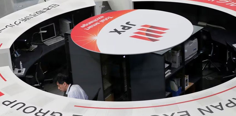 Japanese-banks-slide