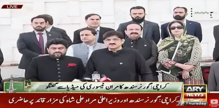 Sindh governor CM Pakistan Day