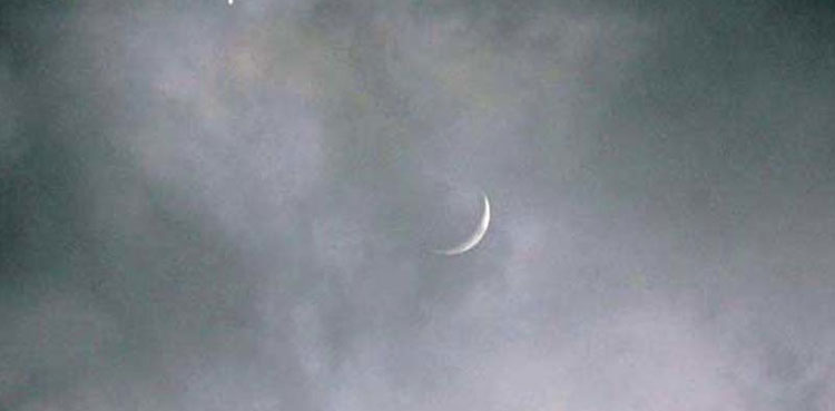 Ramazan moon, Saudi Arabia, holy month