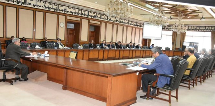 ECC, Hajj policy, Hajj 2023