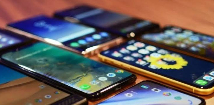Mobile phones' prices, Budget 2024-25