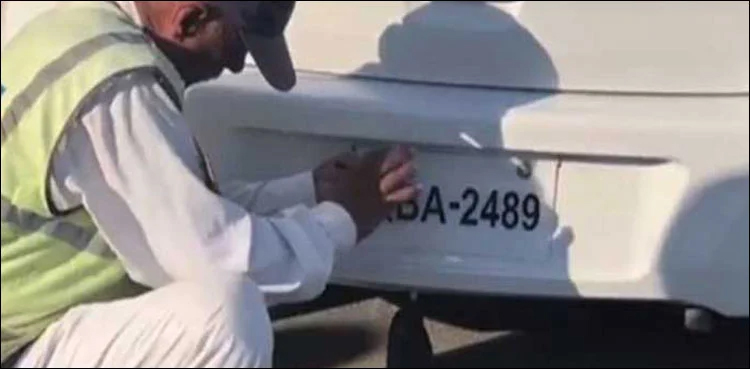 Citizens, lack of interest, car registration campaign