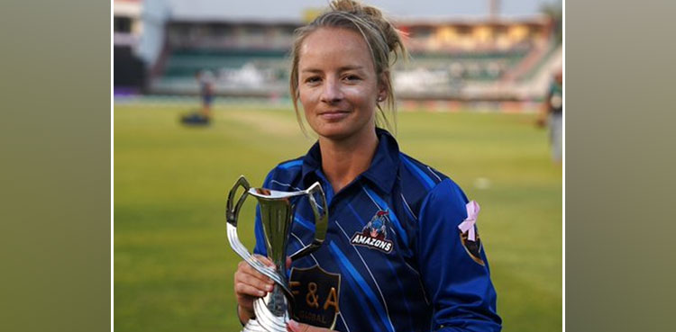 danni wyatt, bismah maroof, danni wyatt amazons, cricket, amazons, super women,