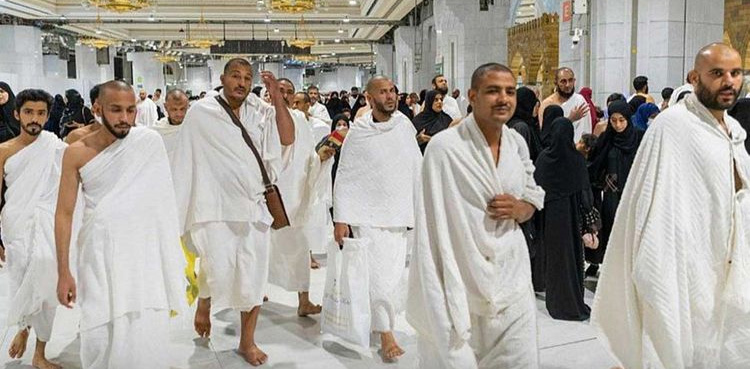KSA, instructions, Post-Ramadan, Umrah pilgrims, Electronic permit