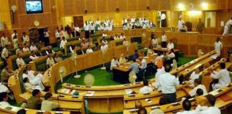 AJK Assembly, AJP PM, prime minister