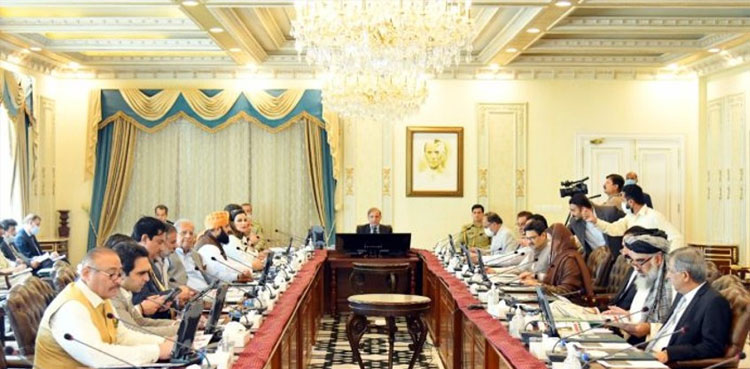 Imran Khan Case Verdict