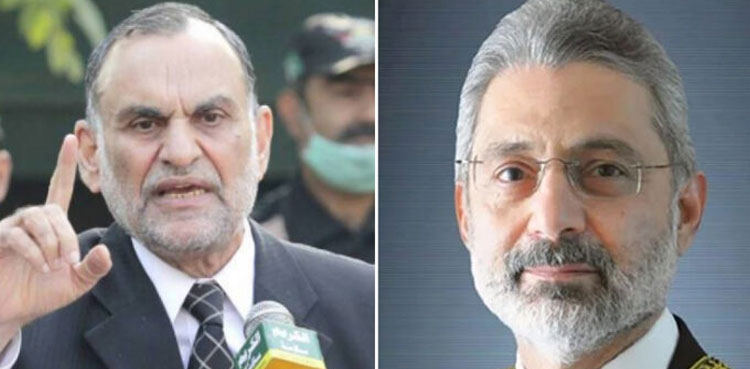 Reference, Justice Isa, mistake, Azam Swati, PTI