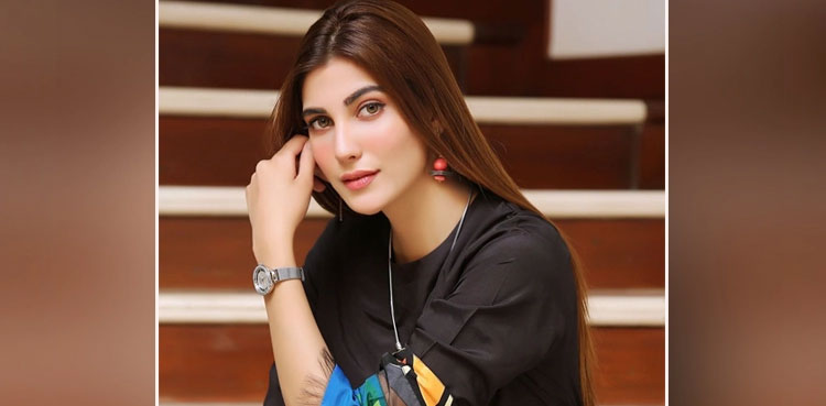 Nazish Jahangir, arrest warrant, fraud case