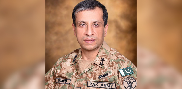 dg ispr press conference