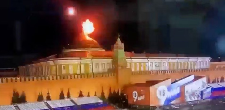 Three Ukrainian drones downed, Moscow, Russia defence ministry