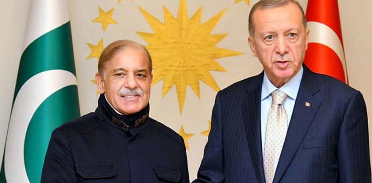 PM Shehbaz Sharif, President Erdogan, Eid