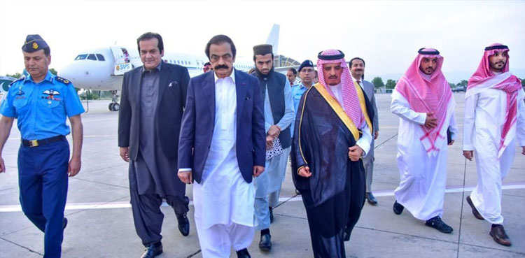Saudi Deputy Interior Minister, Pakistan, Road to Makkah project