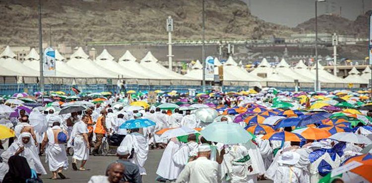 Hajj 2024 begins Pilgrims Mina