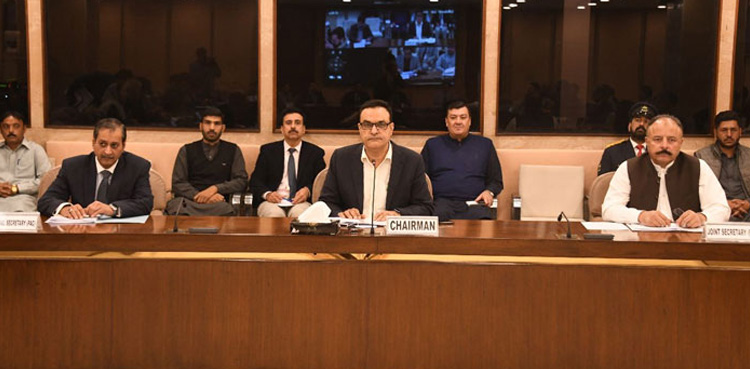 PAC, US$ 3bln loans, zero-interest