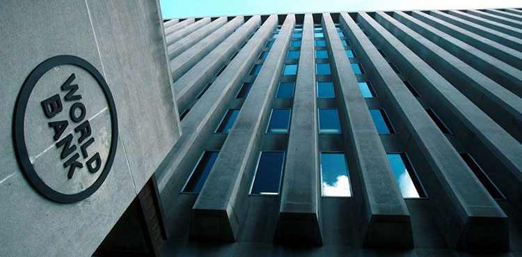 Israel-Hamas conflict, oil price spike, World Bank