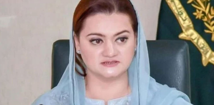 Marriyum Aurangzeb, PP-52 By Election, PTI