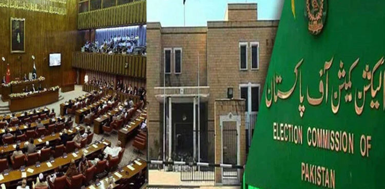 Amendments in Elections Act, Azam Nazeer Tarar, transparent elections