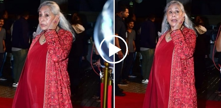 jaya bachchan rocky aur rani premiere